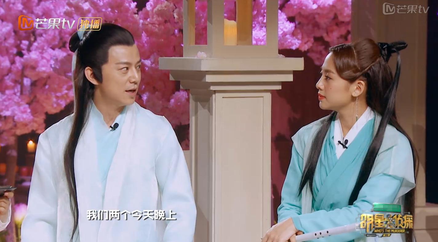 白敬亭鬼鬼被吓哭,白敬亭何炅双凶名场面