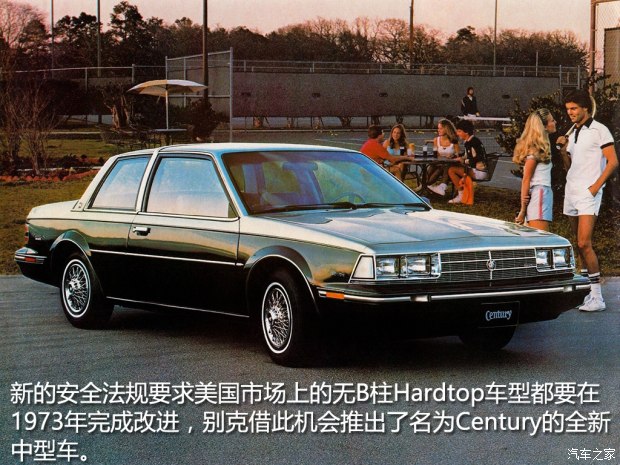 别克君威发展史讲解,君临天下君威