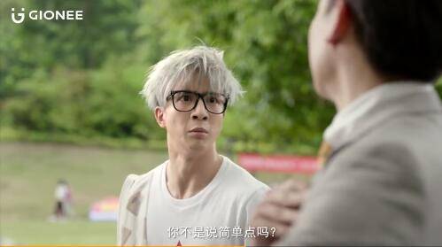 金立手机营销策略,金立借势广告语录