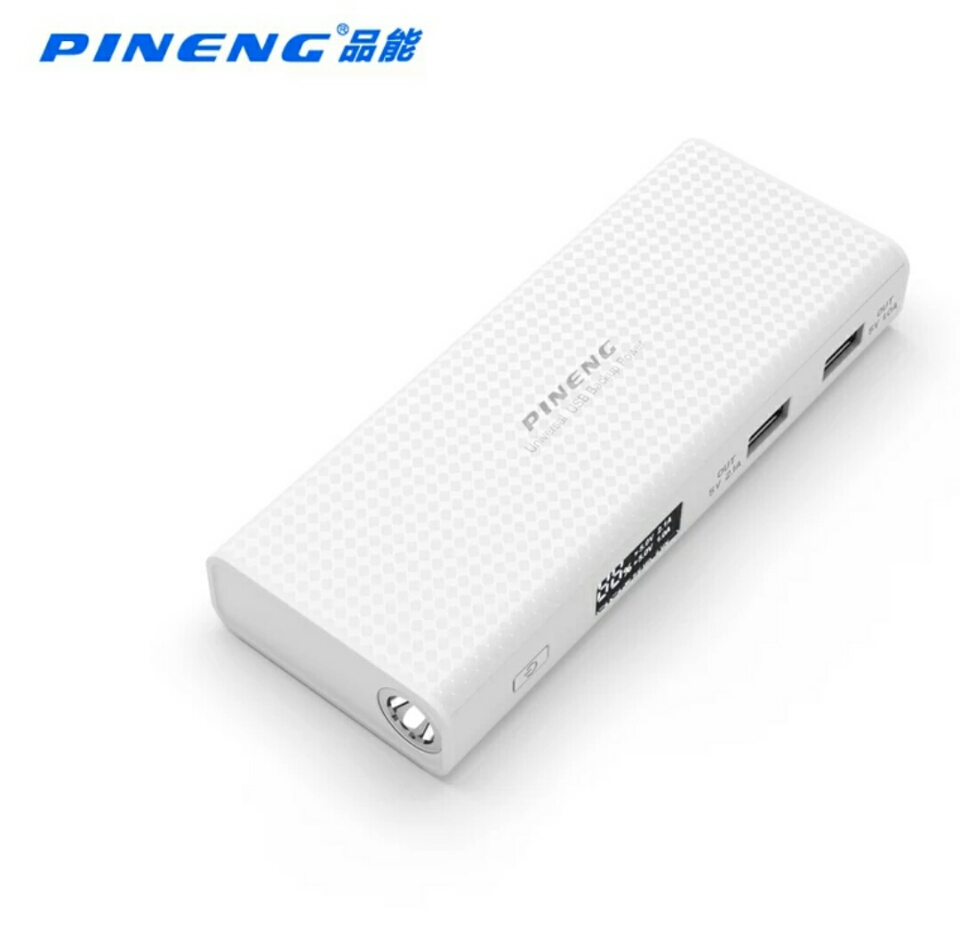 鍏呯數瀹濆簲璇ユ斁鍦ㄥ闃旂殑鍦版柟,鍏呯數瀹濅釜鎬у寲