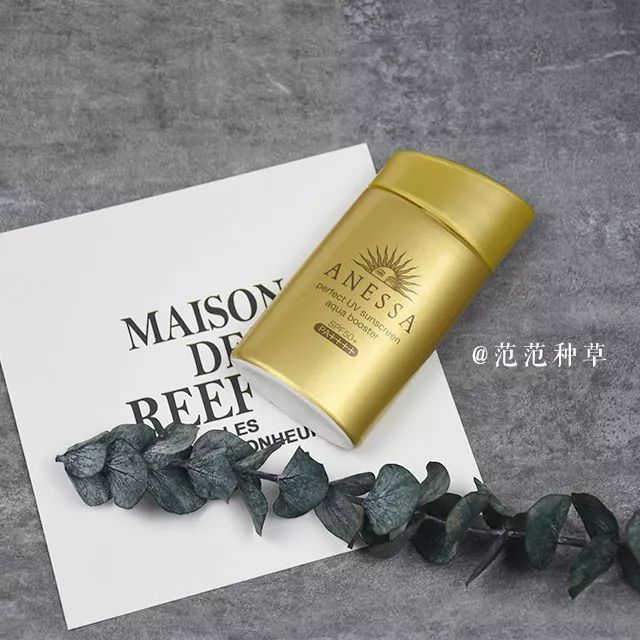 推荐必备的美妆好物,美妆护肤类平价好物推荐