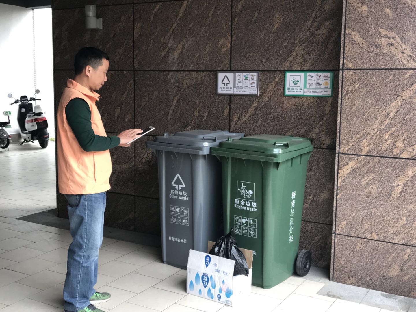 鐣鍖哄競妗ヨ閬撶敯蹇冪ぞ鍖虹綉鏍煎憳,鐣鍖虹櫨鍚嶇綉鏍煎憳