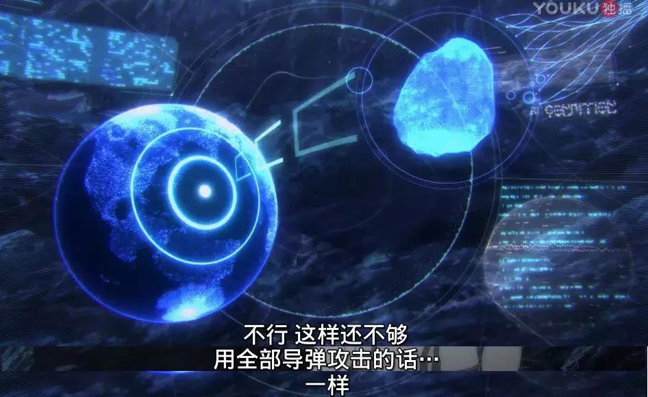 豆瓣8.3,奥浩哉大神作品,用三场思想体验剖析人性善恶!