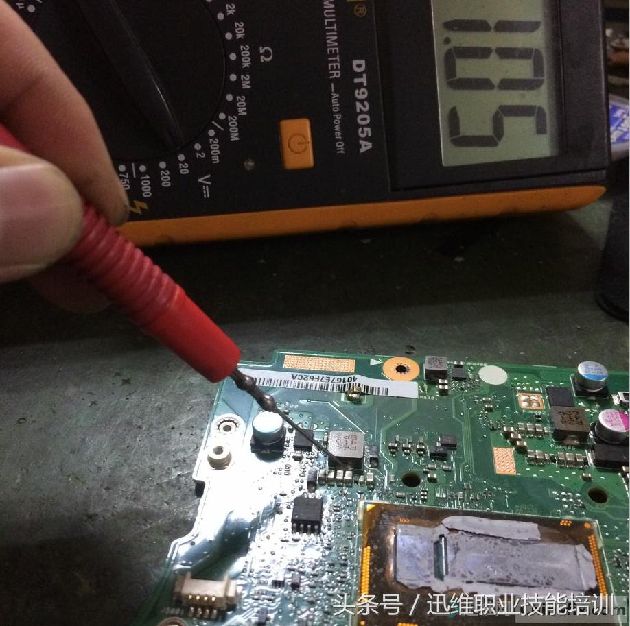 “喝了咖啡”的华硕笔记本不触发曲折维修,竟然被小电阻骗了……