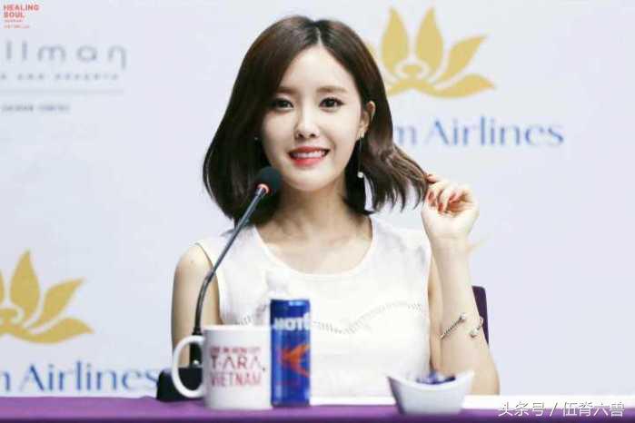 朴孝敏恋情公开,朴孝敏恋情澄清