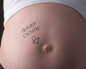 这些东西，孕妇在孕期就算在想吃，为了宝宝也要禁去口腹之欲