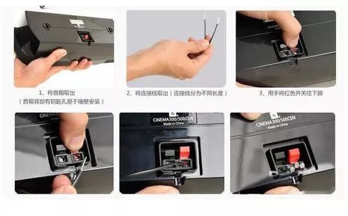 预算5万的家庭影院,4千预算的家庭影院