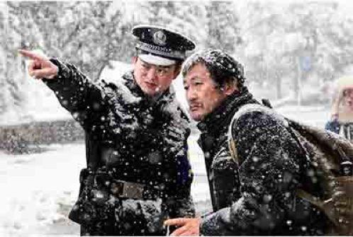 评选结果2017,2017投票总决赛