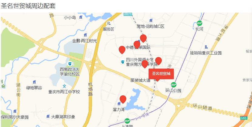 重庆市圣名世贸城游乐场开了没,圣明世贸城游乐场要门票吗