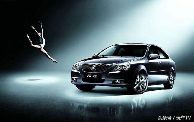 7万左右的新车别克凯越,十多年的别克凯越还能入手吗