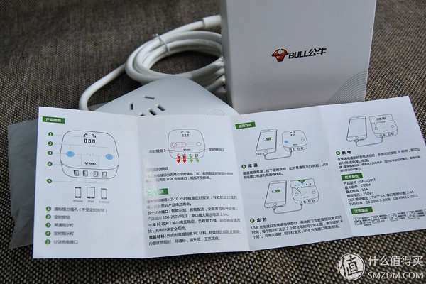 公牛gn-b403u插座,公牛bull插座圆形系列