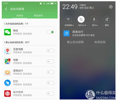 魅族魅蓝note3介绍,魅族note3游戏评测