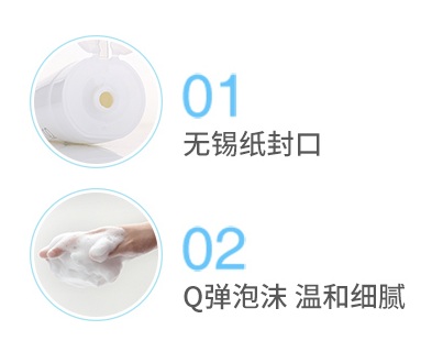 芙丽芳丝和fancl卸妆油哪个好用,芙丽芳丝洗面奶和cpb哪个更好用