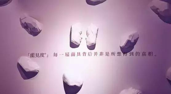 暴雪天，魔都点击量最高“双人展”陪你抗雪，强势回归，脑洞更大