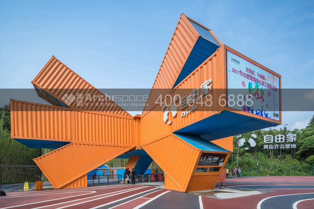 模块化集成房屋设计,装配式集成房屋建筑