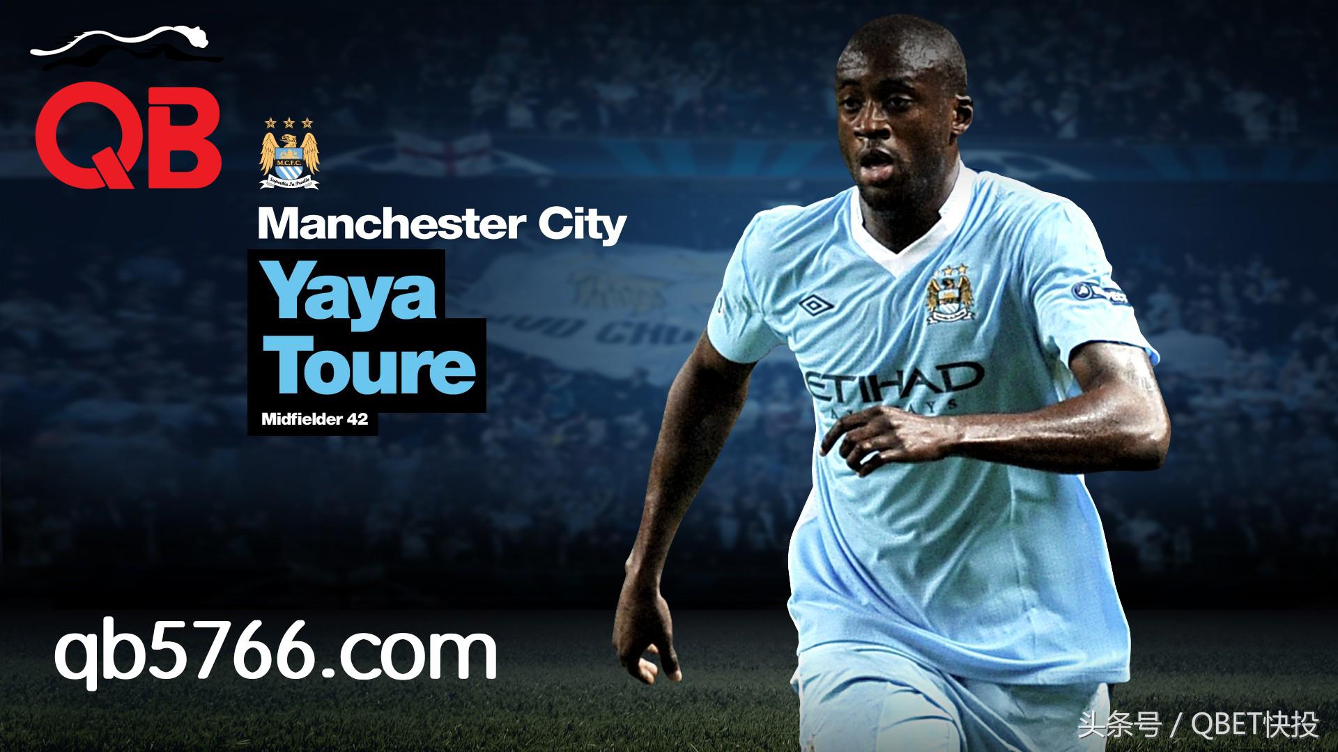 「Qbet快投」关于足球投注中的错判，你需要知道的知识！