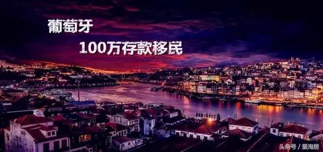 海外购房可以去吗,海外购房置业技巧