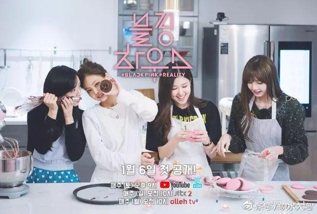 24小时：孝利家民宿2公开-EXO-BLACKPINK-李起光-尹斗俊-金所炫