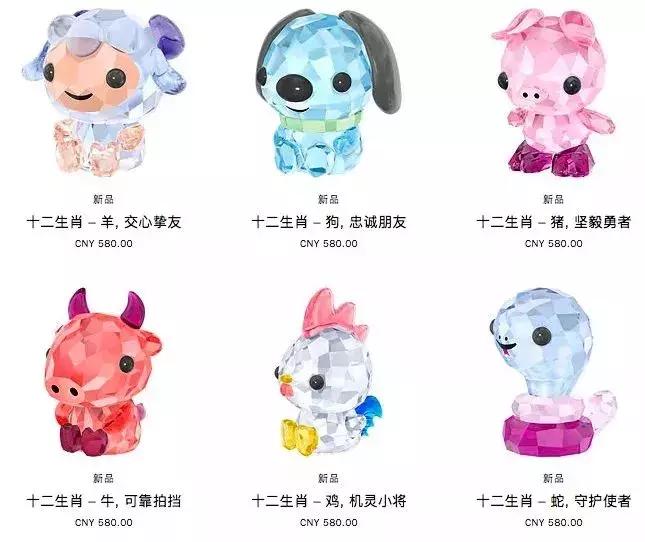 三金款式推荐简单,三金款式好看