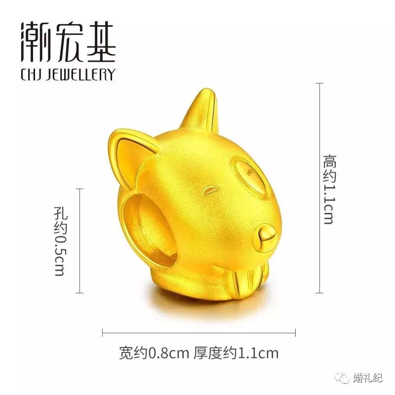 三金款式推荐简单,三金款式好看