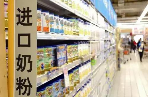 注册制会被淘汰吗,注册半数奶粉品牌