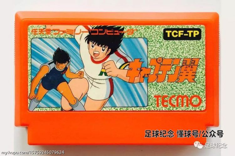 足球游戏穿越小球门,天使之翼足球游戏快速带球