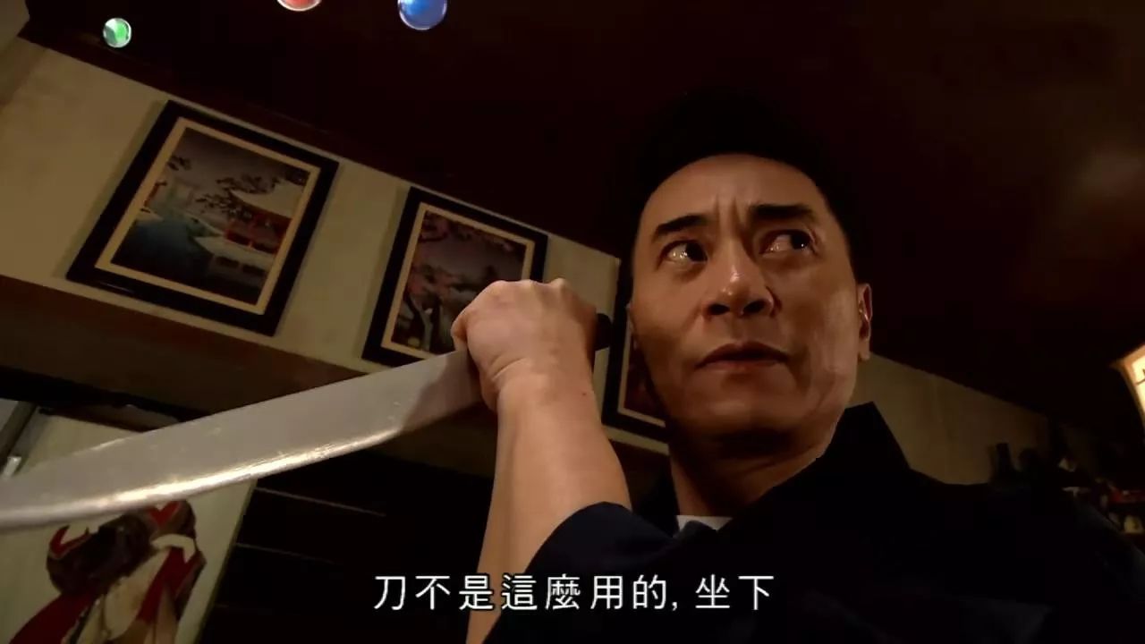 夸世代27集预告,夸世代剧透38