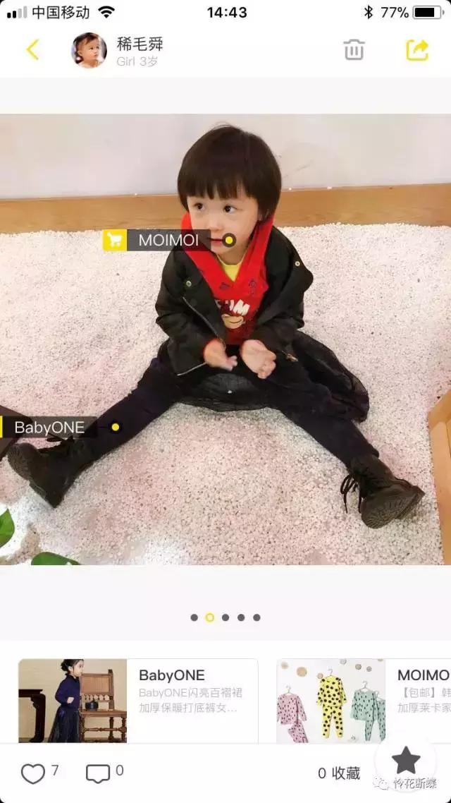 秋冬季节萌娃穿搭,秋冬幼儿园孩子穿衣