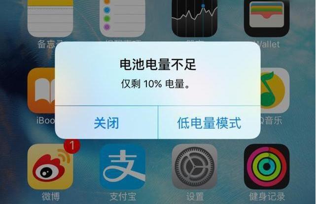 关于iphone的十大冷知识,iphone手机的冷知识