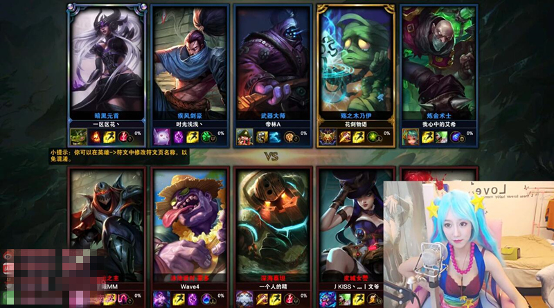 英雄联盟十大顶尖cosplay,英雄联盟愚人节琴女cos