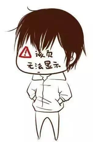 你喜欢中年少女吗,你是可爱的中年少女吗