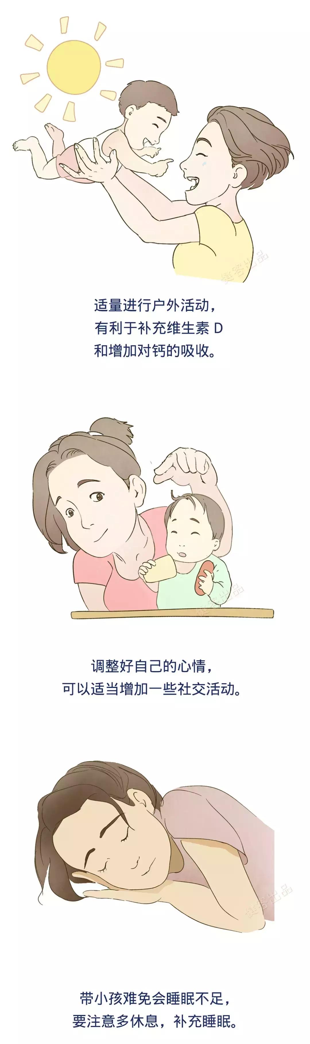 产后脱发是因为妈妈缺营养嘛,产后脱发特别严重是因为抑郁吗