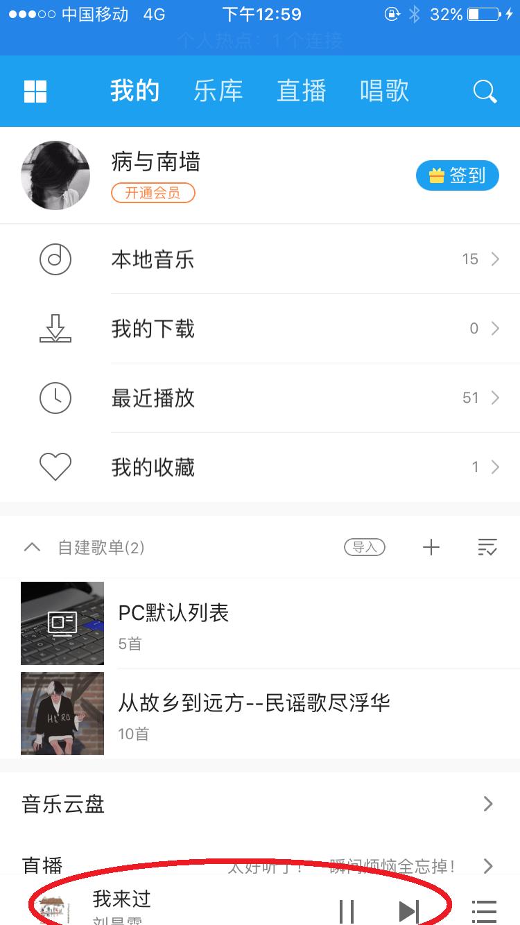 如何做一个歌词海报,什么软件可以做歌词海报