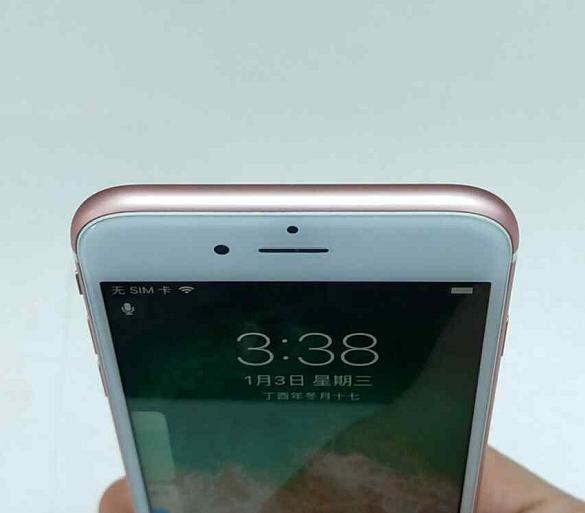 3500元iphone6s值不值得买,iphone6s128g多少钱值不值得买