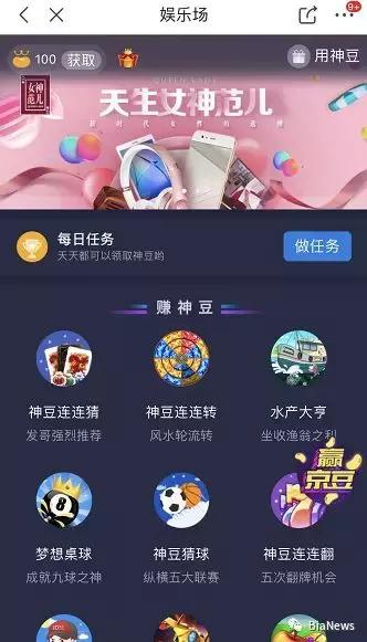 淘宝店铺涉嫌赌博链接怎么处理的,淘宝被举报引导线下交易