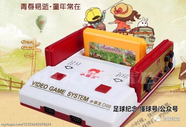 足球游戏穿越小球门,天使之翼足球游戏快速带球