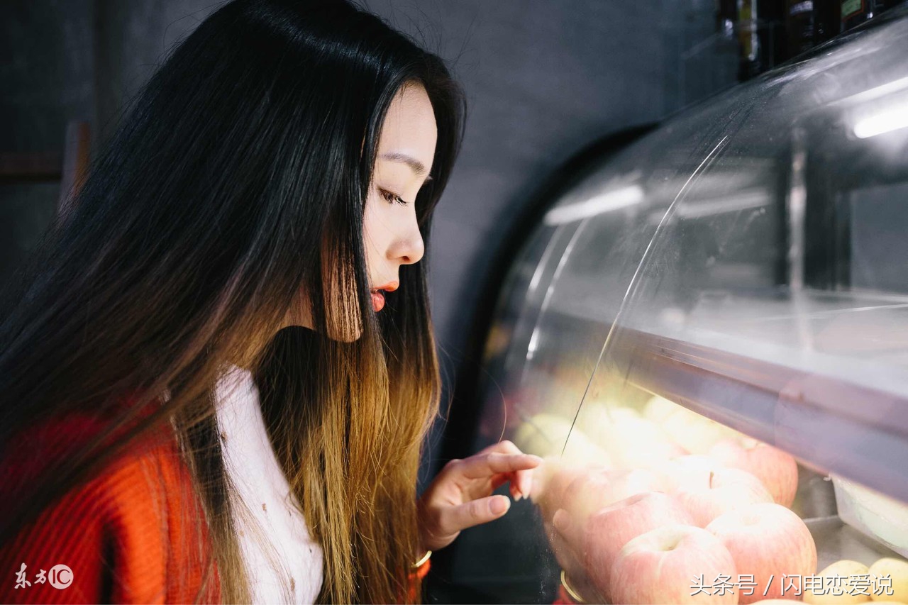 遇上高冷女孩,碰到故意吊着你的女生