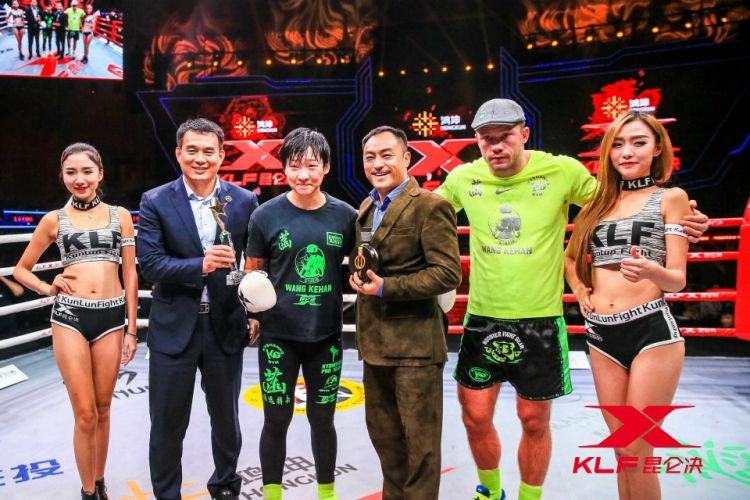 塔沟武校参加昆仑决,少林塔沟武校学武术