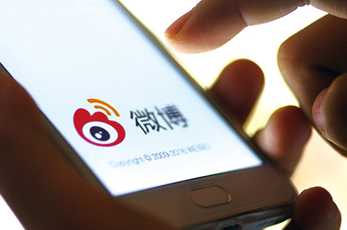 自己的评论为什么会突然被点赞,自己的微博点赞不想让好友看到