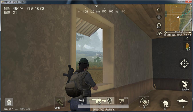 厉害了，鼠标也上“*火军**箱”，I-ROCKS锆Zr-60电竞鼠标开箱体验