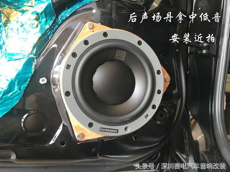 丹拿音响升级三分频,丹拿皇冠嵌入式音响