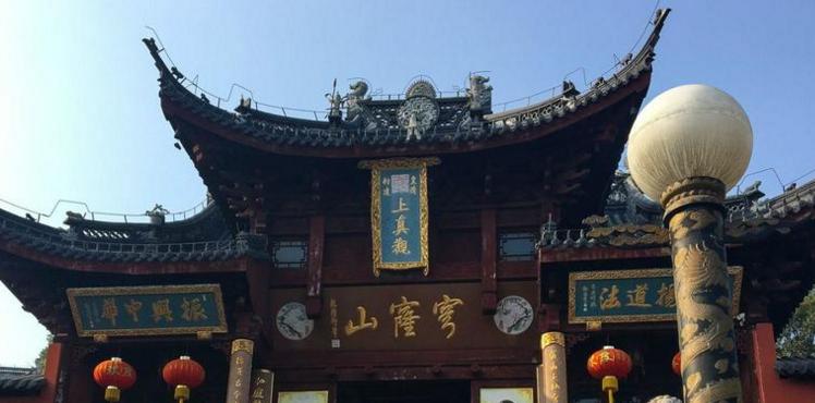 穹窿山苏州徒步,苏州穹窿山门票