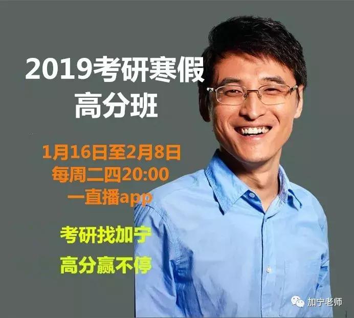 本硕和硕博哪个差距大,读完本硕博前十年对比