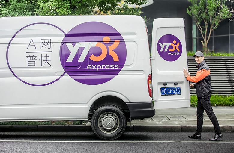 圆通速递logo设计历史,圆通快递标志设计理念