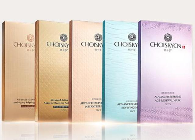 盘点2020网红面膜,盘点面膜爆款