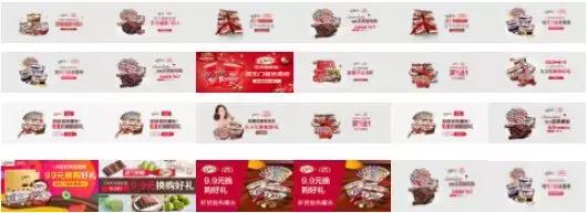 复盘双11的秘诀,双11复盘分析