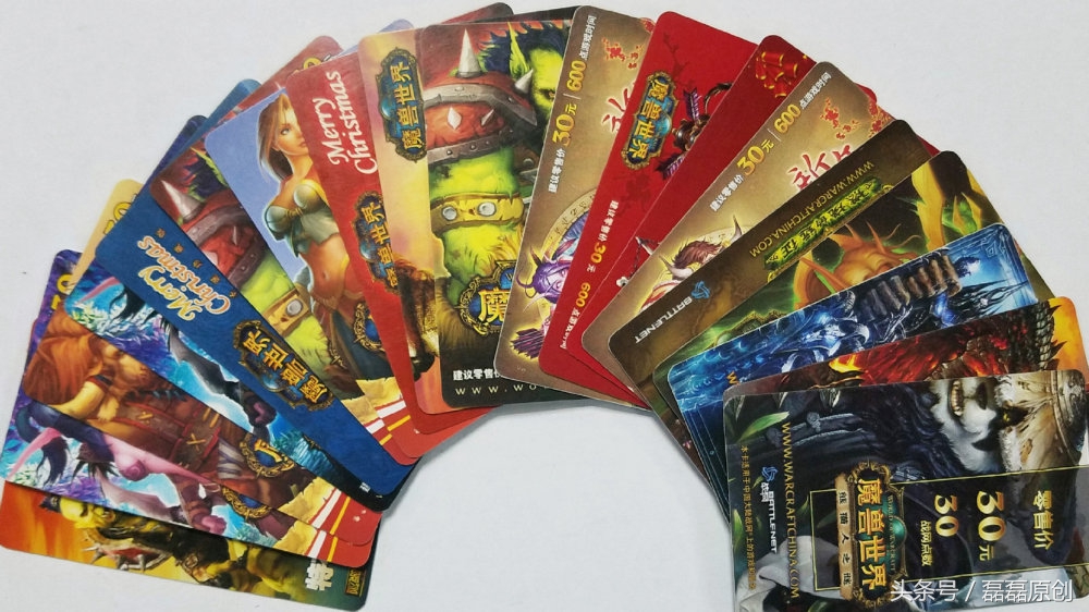 魔兽世界恢复点卡最新消息,魔兽世界消失的地图