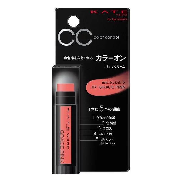 日本的唇膏推荐,日本好的唇膏推荐