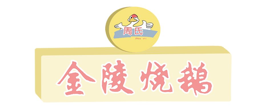 魔都50个必去地点,上海10大诡异地方