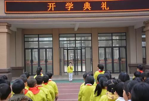 西安幼升小私立学校排名,西安幼升小最新学区划分励志小学